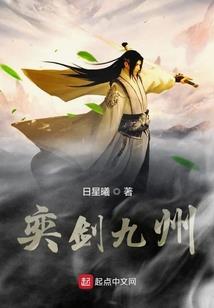 综武：猫猫开局带回北冥神功