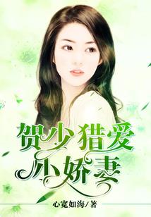 亡灵的低语：死亡游戏
