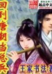 我要做你的掌中宝