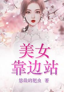 多元宇宙狂想曲