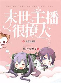 惟有幽人自来去