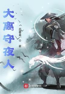 云上的女孩