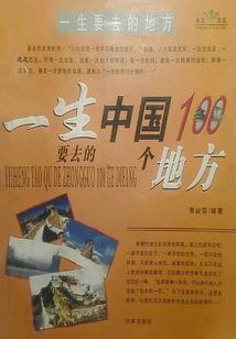 双生紫陌