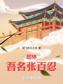 九年二班