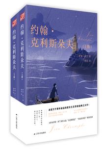 蝶灵风信子