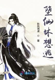 神奇宝贝之地狱广场