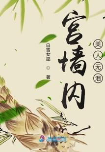 暖爱之病娇学神入怀来