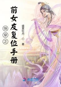TFBOYS之梦恋天使