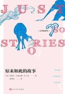 问道之试道王者