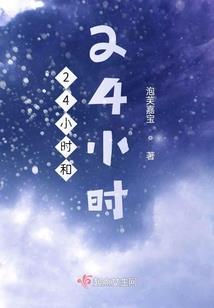 诡综：一刀砍翻诡秘