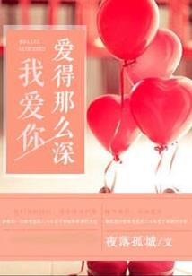 棠梨落叶伴晚归