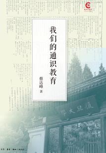 我在异界当神豪