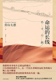 羽坛山