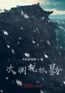 异能者之天外来物