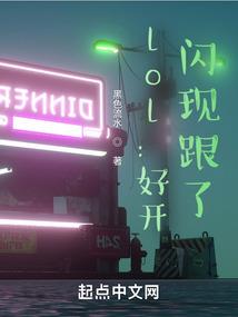 主神的供货商