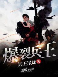 梦幻西游之女儿村小师妹