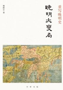 水轩宇