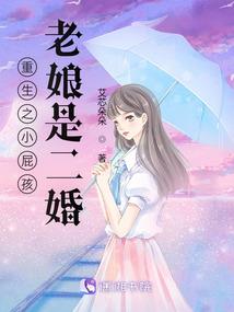 舞倾天下之鸢尾依旧香