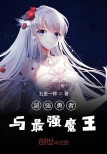 我不是战神