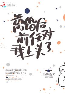 十万年复仇