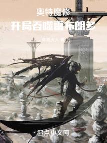 做你的superstar
