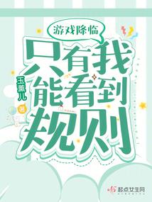 熟悉看不清