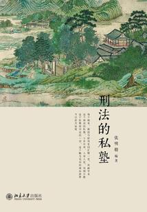 虚灵宰生