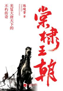 我被仙尊诅咒了