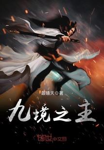 战锤世界的全面战争