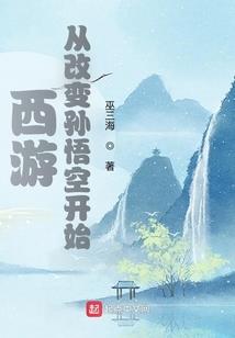 虚境妄想