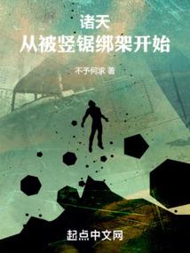龙神进化
