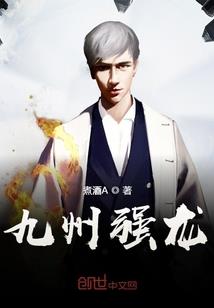 生无痕死无涯