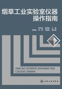 异界猎人x破碎苍月