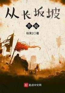 恰逢你来时
