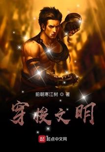 涅槃战帝