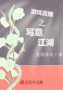 九只可能的幸福生活
