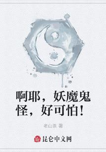 黑道校草霸道爱