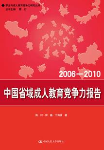 契约哑妻