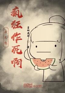 年少慕爱