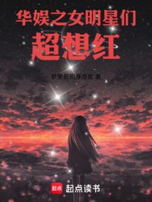 网游三国之霸权