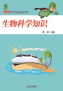 帝尊玉麒麟