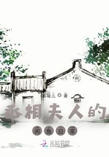 无界死神