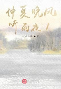 锦宫欢