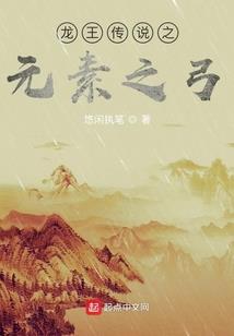 天堂中间带