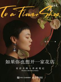 时间摩擦着时光