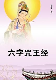 叛逆丫头很强势