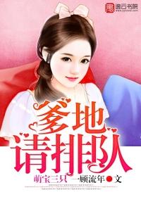 富二代：我也想低调的呀