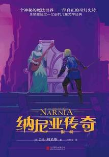 海贼王之真理系统