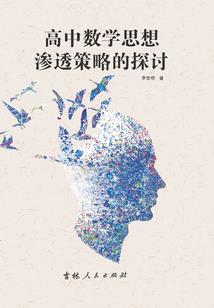 蜜爱成瘾：萧爷，求出局！