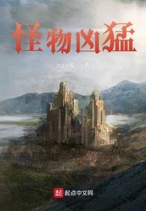 灵动指间
